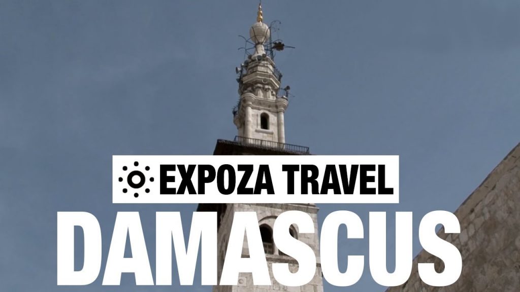 Damascus (Syria) Vacation Travel Video Guide
