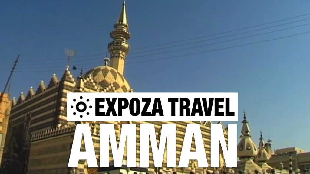 Amman (Jordan) Vacation Travel Video Guide
