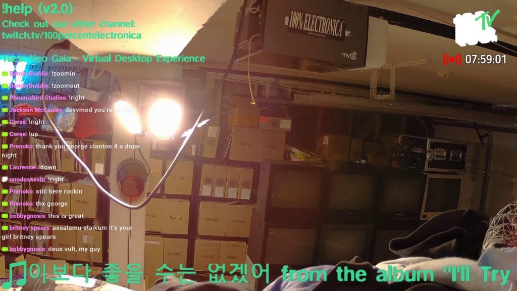 24/7 Stream v2.0 [ｉｎｔｅｒａｃｔｉｖｅ]