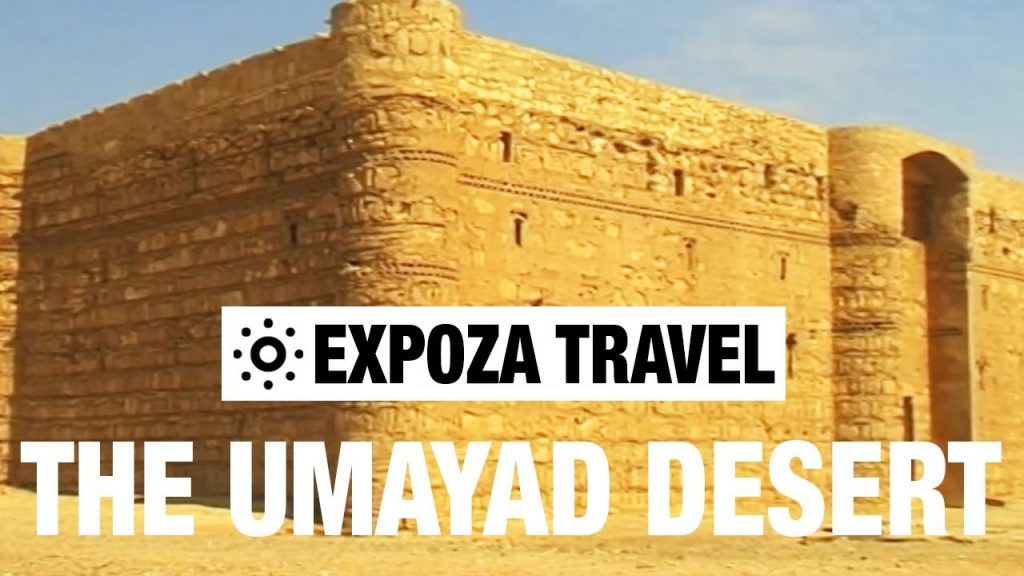 Castles Of The Umayad Desert (Jordan) Vacation Travel Video Guide