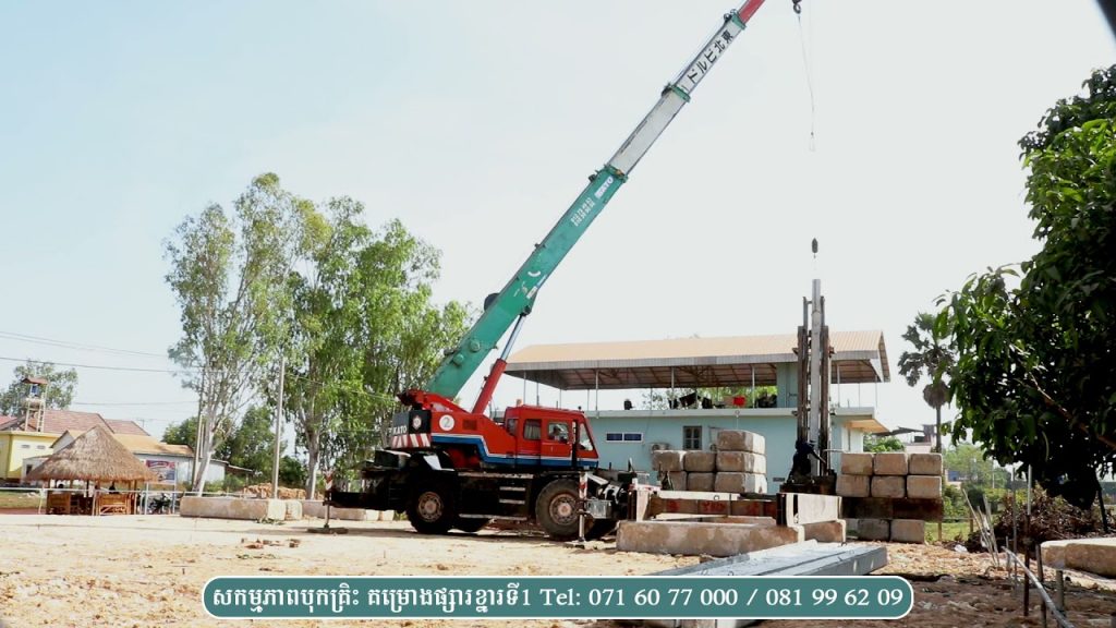 សកម្មភាពបុកគ្រិះនៅគម្រោងផ្សារខ្នារទី1 ទីតាំងជិតផ្សារខ្នារ ចម្ងាយ100ម៉ែត្រ [សៀមរាប Siem Reap]