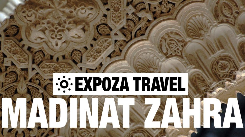 Madinat Al-Zahra Vacation Travel Video Guide