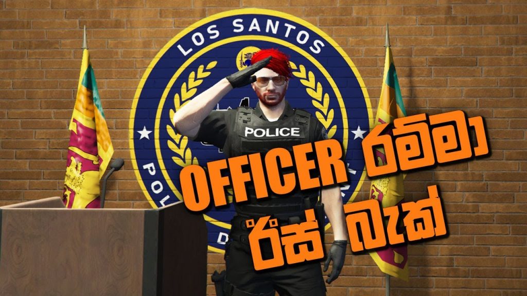 OFFICER RAMMA | CAMERA නැතුව බලමු | RaMoD FUN LIVE