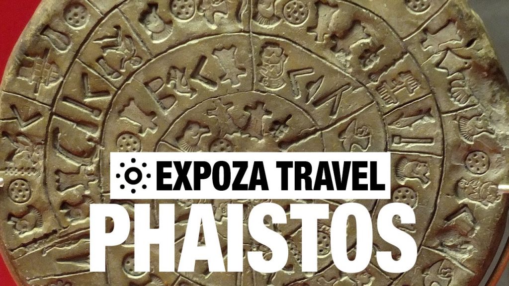 Phaistos Vacation Travel Video Guide