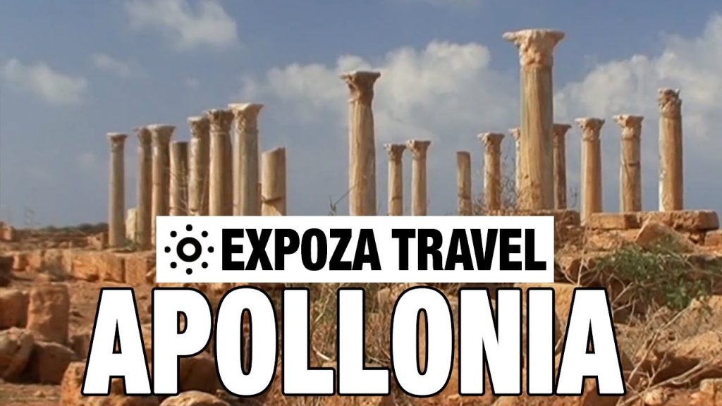 Apollonia (Albania) Vacation Travel Video Guide