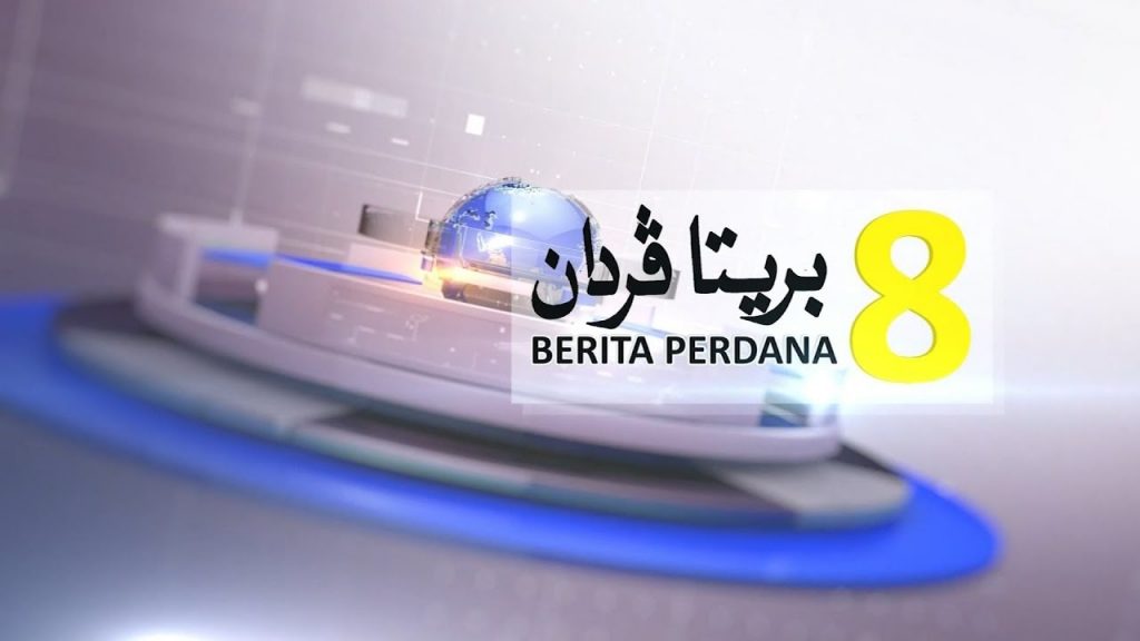 Berita Perdana, 03 April 2022
