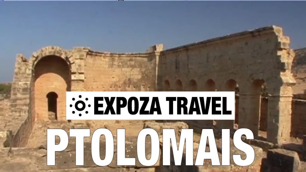 Ptolomais (Libya) Vacation Travel Video Guide