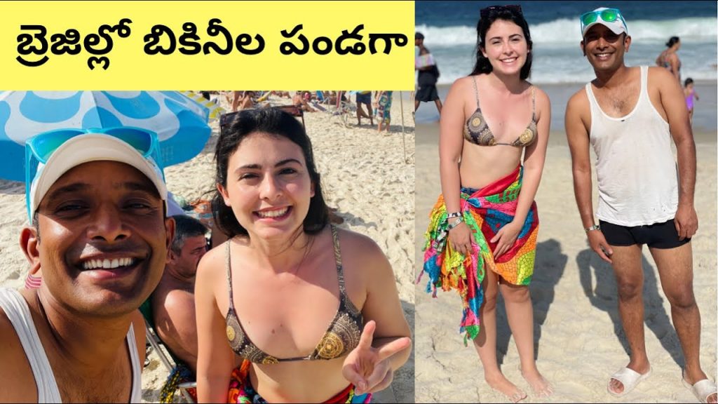 Copacabana Beach Rio Brazil | Ipanema beach walk