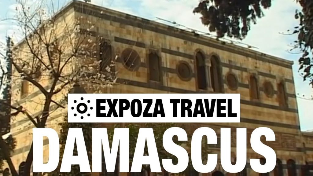 Damascus Vacation Travel Video Guide