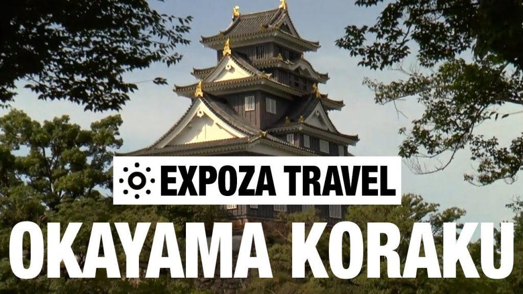Okayama Koraku (Japan) Vacation Travel Video Guide