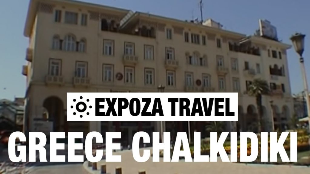 Greece Chalkidiki Vacation Travel Video Guide • Great Destinations