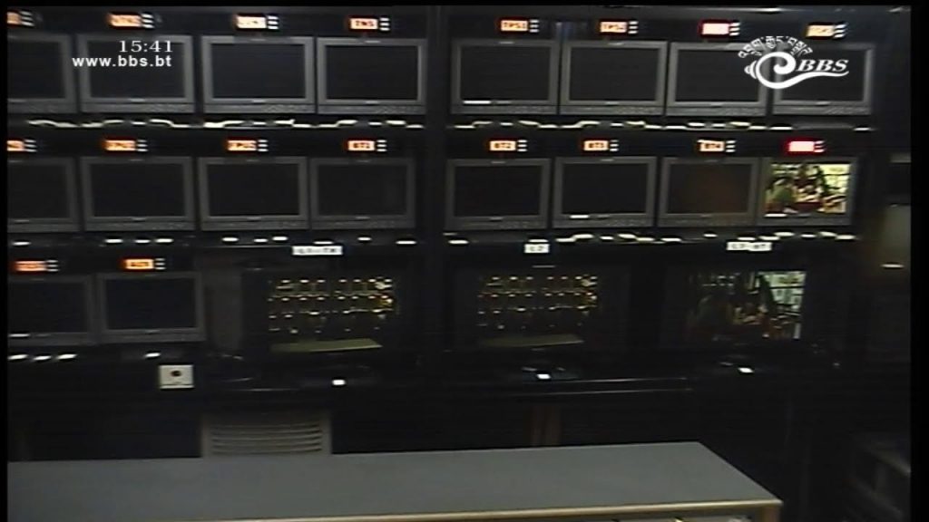 BBS News and Current Affairs 10/09/2022 (Dzongkha 6PM to 8PM, English 9PM to 11PM)