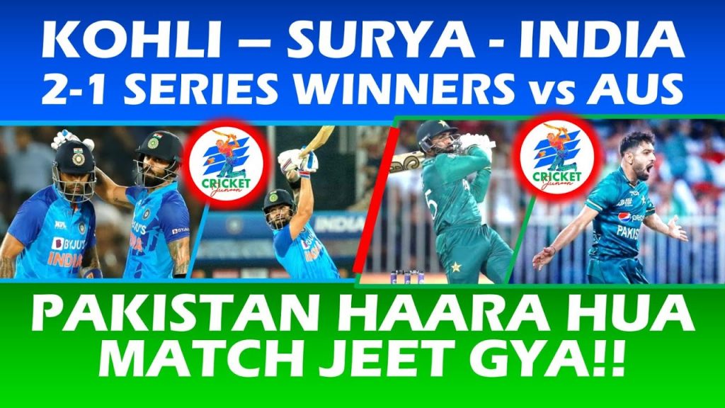LIVE - KING KOHLI + SURYA + INDIA=IND 2-1 AUS | PAK WINS A THRILLER=PAK 2-2 ENG