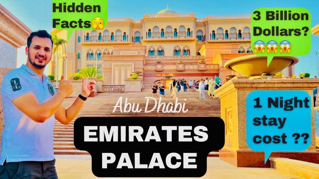 EMIRATES PALACE HOTEL ABU DHABI | MOST EXPENSIVE HOTEL IN DUBAI | SEVEN STAR HOTEL IN DUBAI |