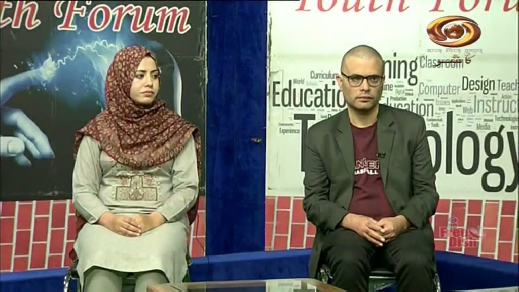 Youth Forum” : Discussion Based Programme | Nov 01, 2022