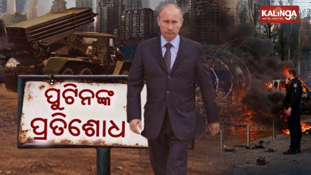 6 PM Bulletin || 31 October 2022 || Kalinga TV