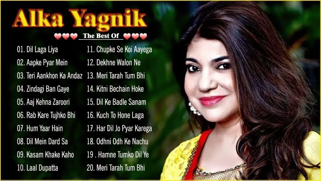 Best Of Alka Yagnik 💛 अलका याग्निक सर्वश्रेष्ठ गीत 💛 अलका याग्निक सदाबहार रोमांटिक पुराने गाने