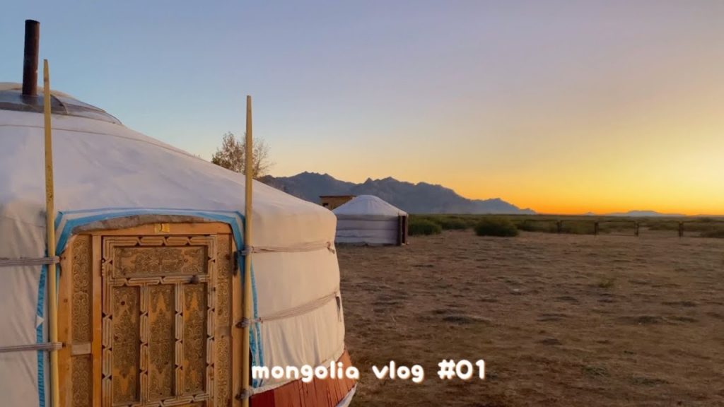 vlog. 🇲🇳 몽골여행 브이로그 1탄 | 테를지에서 승마, 미니사막에서 낙타체험 🐫 유목민 게르 숙박