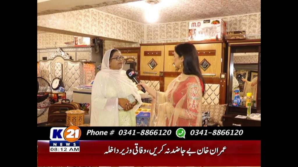 K21 News Official Live Stream