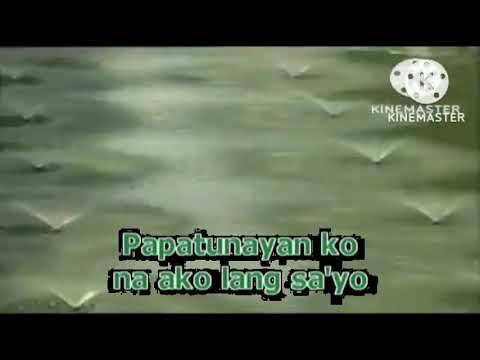 P-20 : Patunayan (karaoke version)