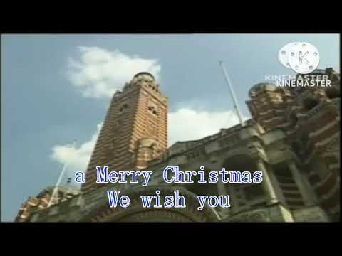 We Wish You A Merry Christmas (karaoke version)