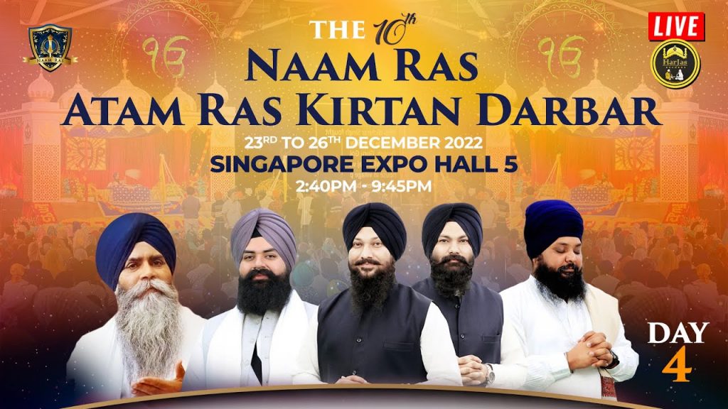 LIVE Naam Ras Atam Ras Kirtan Darbar 2022 Day 4 Singapore Expo Hall 5