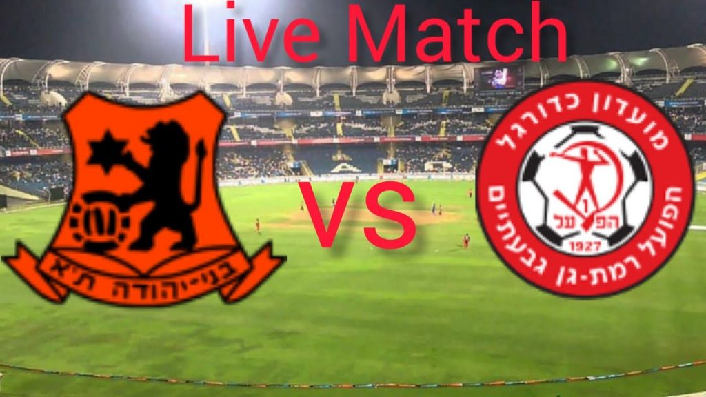 Bnei Yehuda Tel Aviv vs Hapoel Ramat Gan Live Match