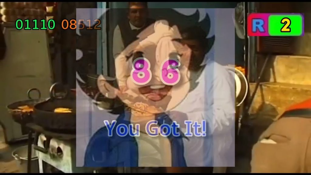 Videoke Score 86